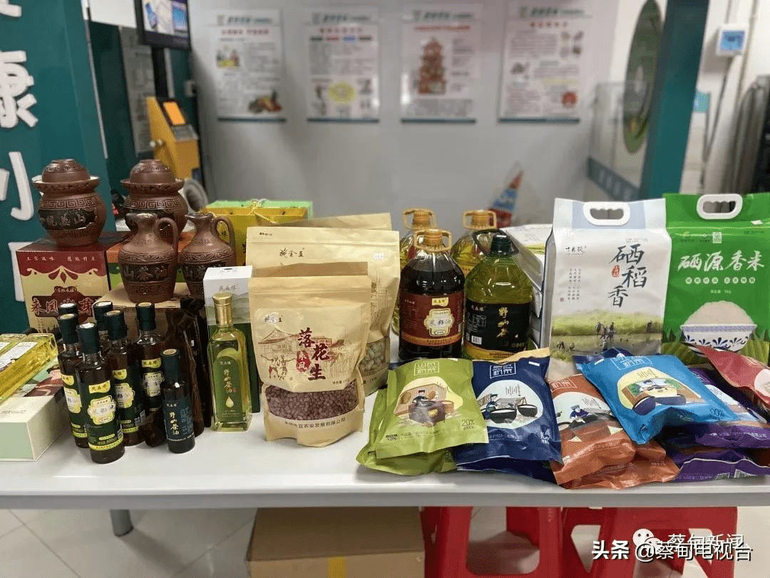 爱心助农结硕果 消费扶贫暖人心——来凤县农副产品展销走进蔡甸机关单位
